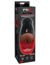 Fuck O Matic 2 With Pulsation  Brown