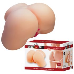 Olivia  Vagina and Anal Masturbator  White