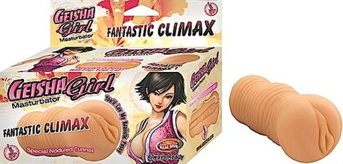 Geisha Girl Masturbator