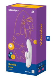 Double Flex (Option: White)